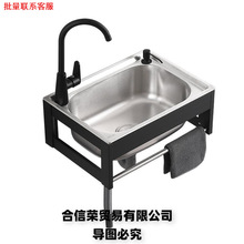 ���P䓒젝ˮ��С�βۏN������ϴ����ϴ���ϴ����ˮ�؆��莧֧��