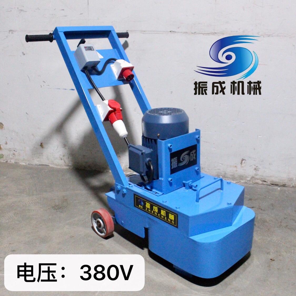 【振成机械】单盘研磨机，4款机型，单相220伏三相380伏通通齐全
