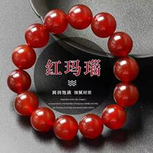 �S��ֱ�N�t�������A���Ȧ�����H����ʯ�����ִ�ֱ��؛Դ���l