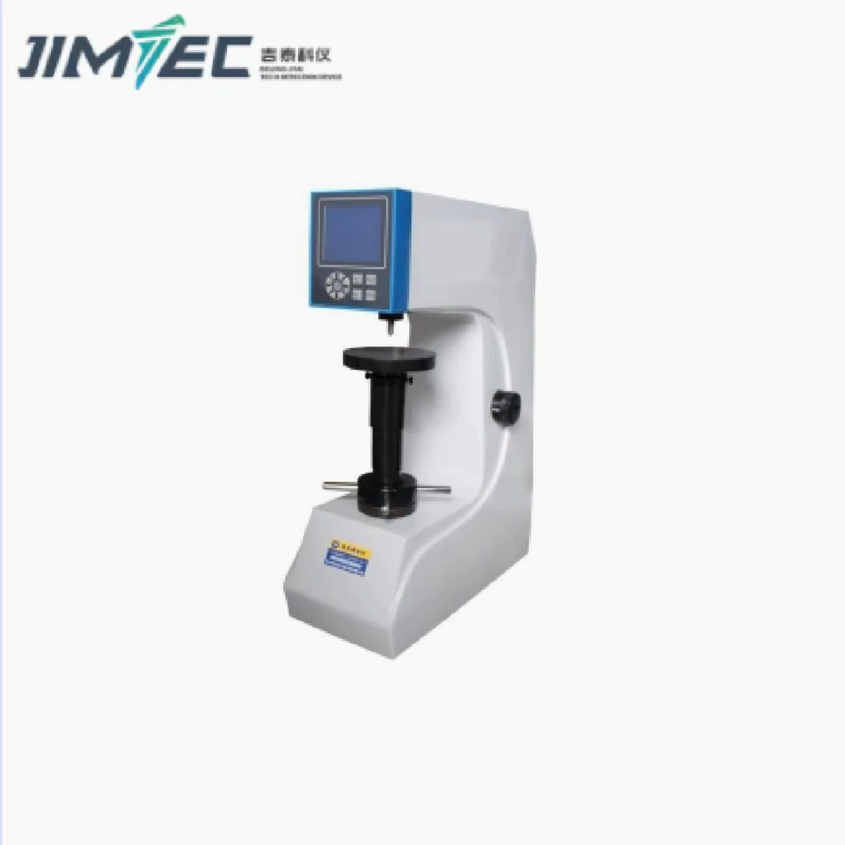 Jitaikeyi HRS-150 цифровой автоматический твердомер по Роквеллу, инструмент для измерения твердости стали, закалки металла