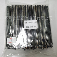 2.54- 1*40P ���p��� 1X40P ���L8.5MM �ܸ�2.5 ��߅һ���L3MM