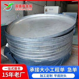 储罐;封头;锅炉配附件