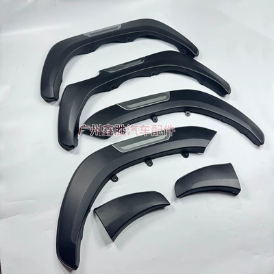 Suitable for Hilux Revo 2016-2024 Wheel eyebrow