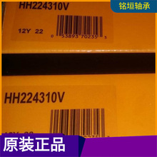 2682/2631��������������·���TIMKEN��ķ������ֻ�