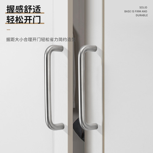 Wholesale stainless steel brushed solid handle kitchen cabinet handles modern minimalist wardrobe cabinet door handles U-shaped small handles