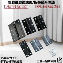 厂家现货铁合页批发1寸-6寸木门铰链焊接门窗折页平开铁玻璃门