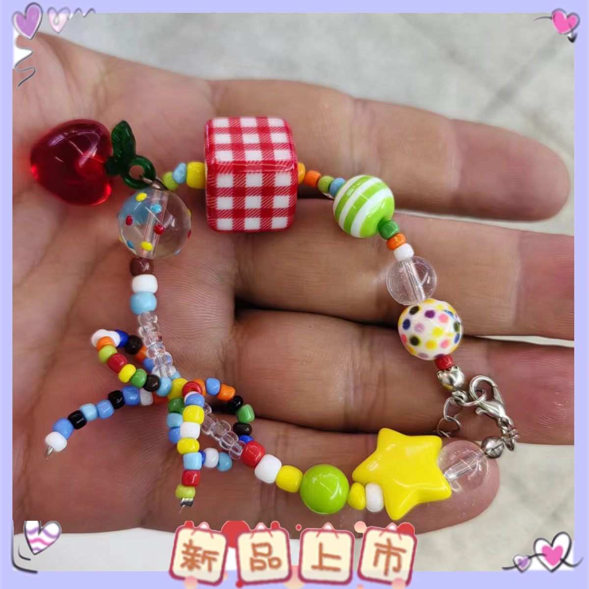 애플 파라다이스 팔찌