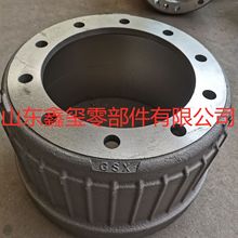 陕汽渣土车 重汽重卡 蠕墨铸铁 刹车锅子 后制动鼓 整车配件专卖