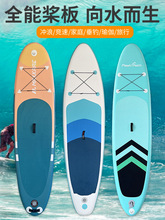 �_�˰嘪�庣�ϝ{�崬��⻮ˮ�巫��SUPƯ������W�߻�ˮ��