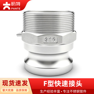 ����304���P�F�Ϳ��ٽ��^���ݼy���^���ӿ��b�����zF�ζ��¿�