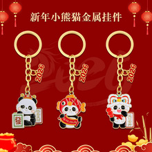 ��؈耳׿ۄ����OӋ���°�������Ą��YƷ��ͨ�W���Y��耳�朒��