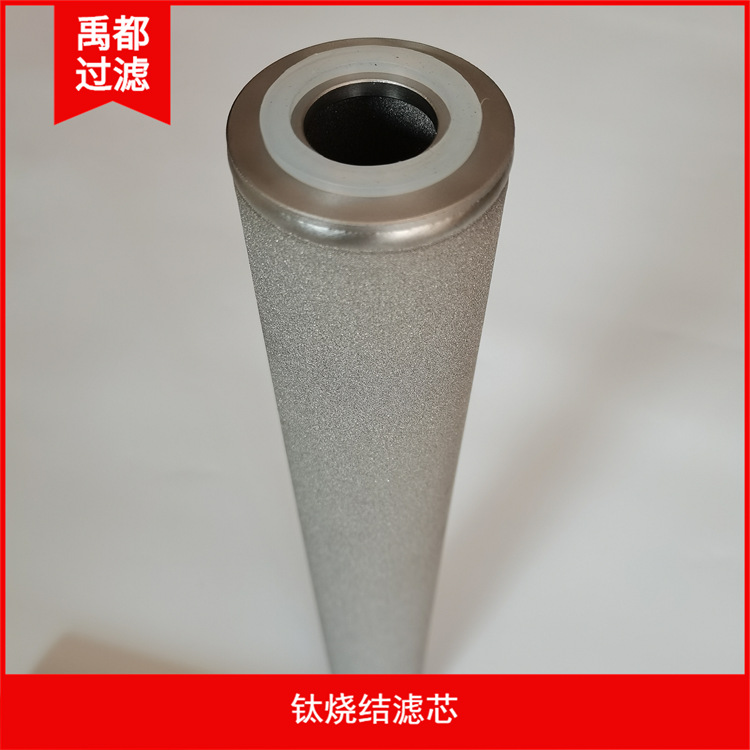 钛烧结滤芯平压接口