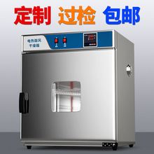 늟�a�ع��L������С�͌���Һ���ș�ĺ����500�ȸߜع��I����