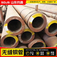 ��ڏ��o�p䓹�15crmog�o�p�Ͻ��20g�߉��Ͻ�䓹�p91�Ͻ�䓹�