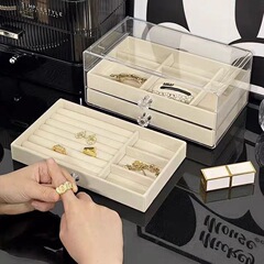 首饰盒绒布高档精致大容量珠宝手饰品项链耳饰耳钉耳环戒指收纳盒