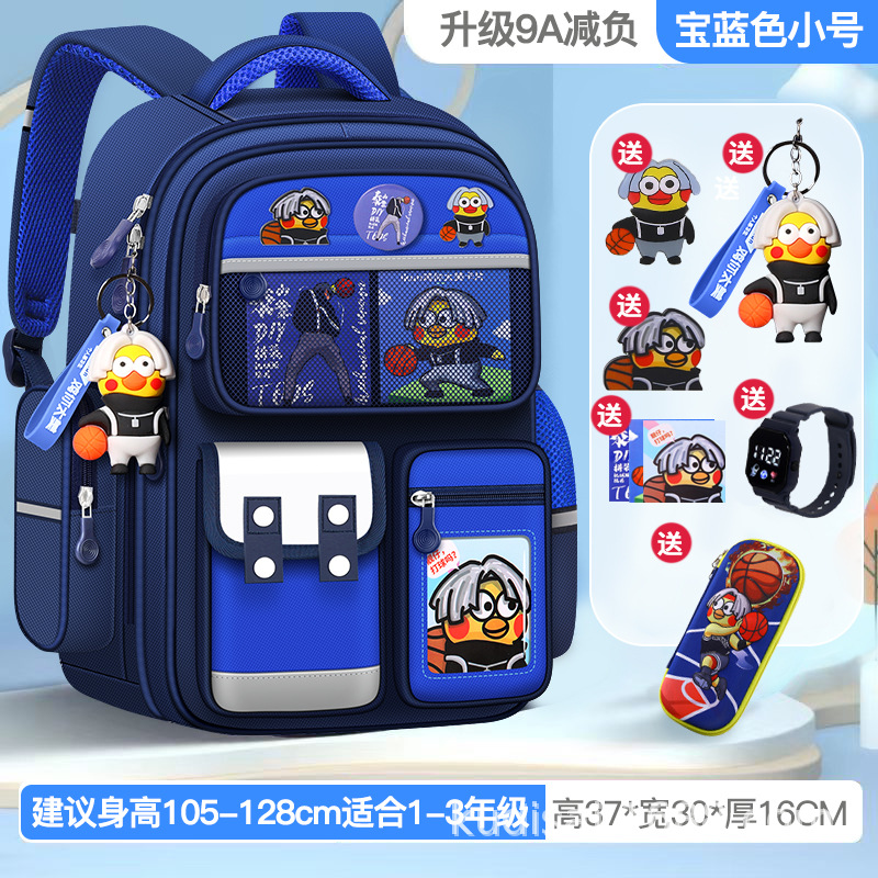 Mochila escolar de niñas estudiantes de primaria 123456 grados mochila de gran capacidad mochila de espalda de mujer seguridad reflectante