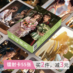 ��ҹ�Ǻ���߅�D��С��55���ݕ���������������ĽLOMO������Ƭ