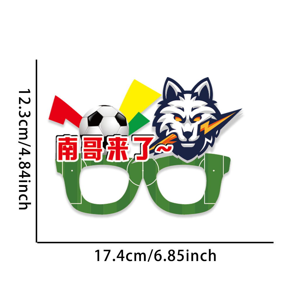 Llamando a Nan Ge Hoop Fans de la Superliga Soviética para animar props Juego de fútbol de Jiangsu Fotografía Marco de gafas