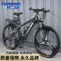 Бренд Forever, горный велосипед для взрослых, 26inch скоростей, мужской велосипед, 30 скоростей, велосипед из высокоуглеродистой стали