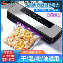 ȫ�Ԅ���շ�ڙC���ñ��rʳƷ���b�C�����ܷ�C�ܷ�C�����]�S��