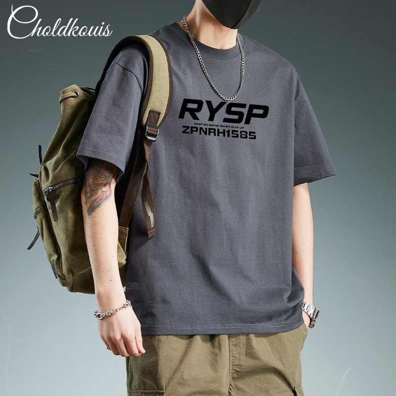 Men's Heavy T-shirt Men's Pure Cotton Short Sleeve Summer Round Neck American Style New Fashionable High-end Half Sleeve Loose Men's Heavy T-shirt Men's Pure Cotton Short Sleeve Summer Round Neck American Style New Fashionable High-end Half Sleeve Loose