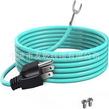 �ӵز��^,������̫�W�Ӿ���ճ�Ͻӵ����L��,�m��� NEMA 5-15