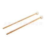 定音鼓锤鼓槌鼓棒行进交响乐团毛毡棉头架子镲片大军小软硬木专用