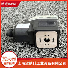 EV 2 S-CAN-G-MŴHAWENEVϵзŴ