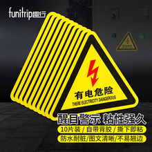 ȤΣUʾN̖20cm䙙߉͉늾治z10Ƭ