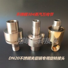 �A������D���^ ���� ���D���^ ���P������f�� DN20�������^
