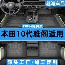 m춱wʮ/Ӣ܇_|KTPE܇_||