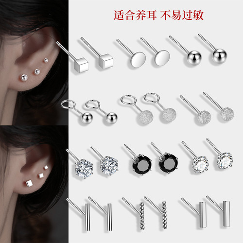 S999 sterling silver earrings to support pierced ears, elegant earrings, wash and sleep, no need to remove, elegant anti-blocking ear sticks, high-end ear bone nails