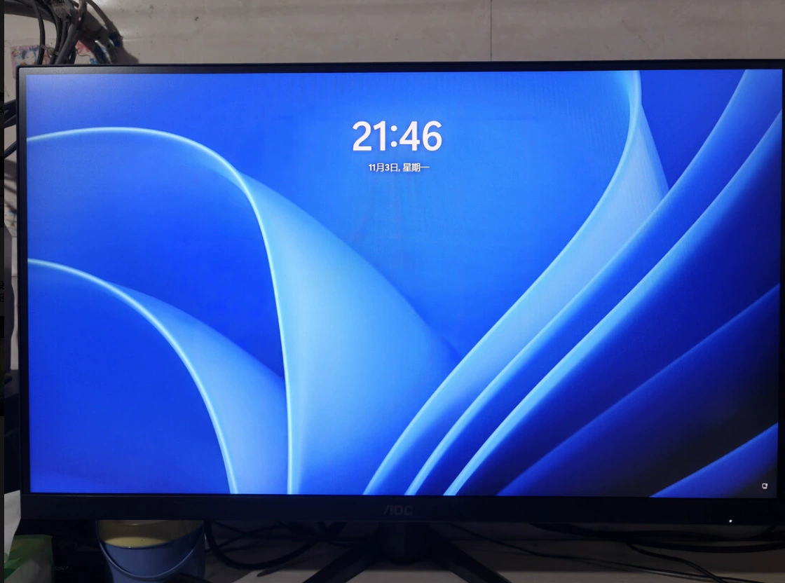 Игровой ноутбук AOC, LCD-дисплей, 27 дюйм, 160Гц, 27G, G4, версия с повышенной производительностью