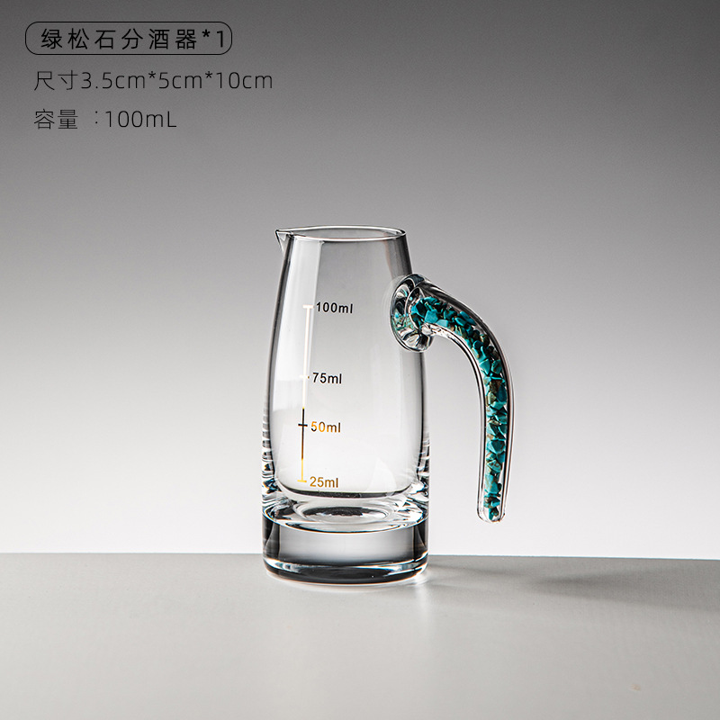 청록색 Qizi 와인 디스펜서 100ml