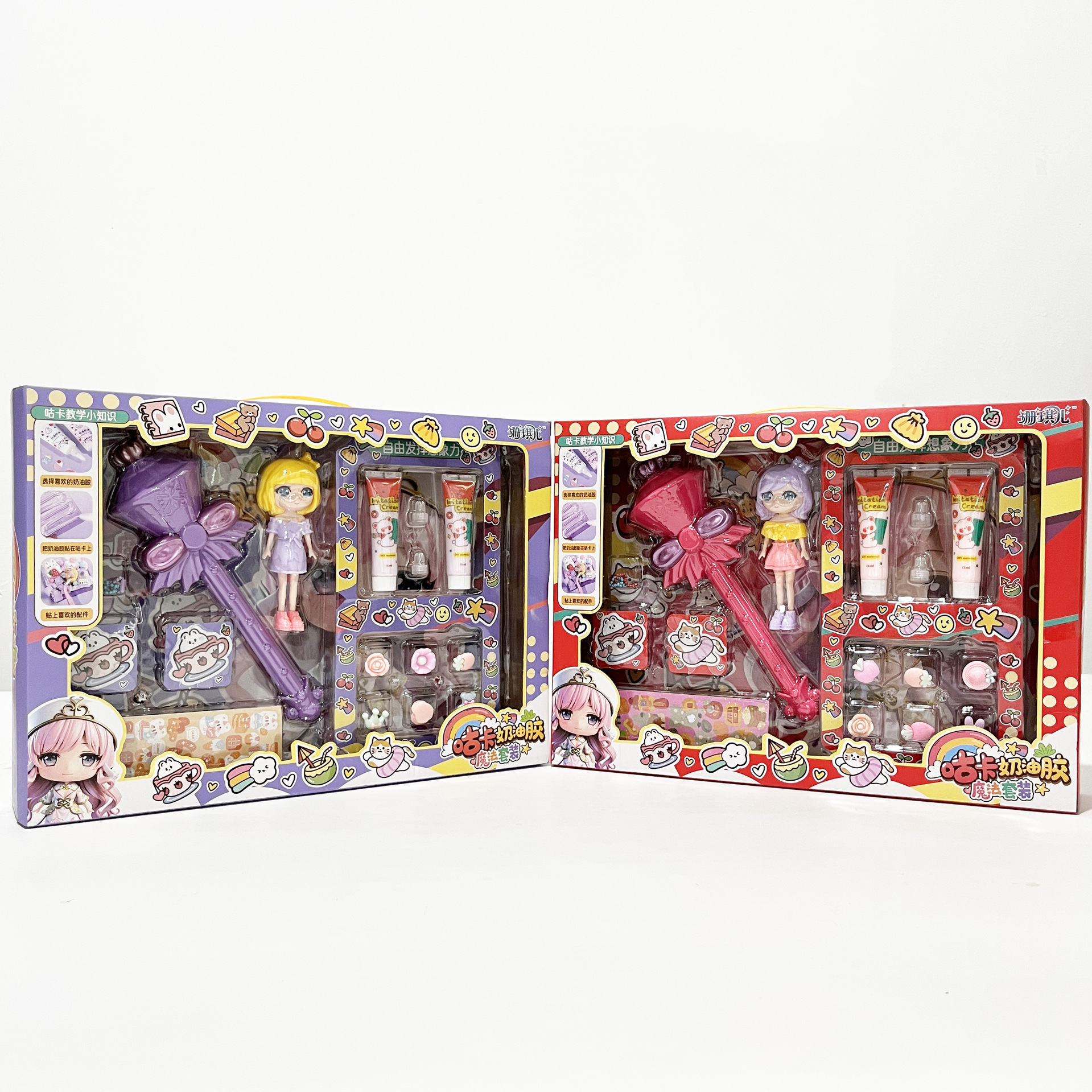 微信图片_20230712163045