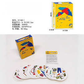 跨境外贸热销俄文ДУБЛЬ卡牌游戏开发智力桌游玩具聚会卡牌