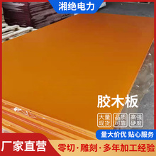 ��ȩ��֬���ľ����o늽^���zľ���֬��^�����ϸ���ľ���ξ�