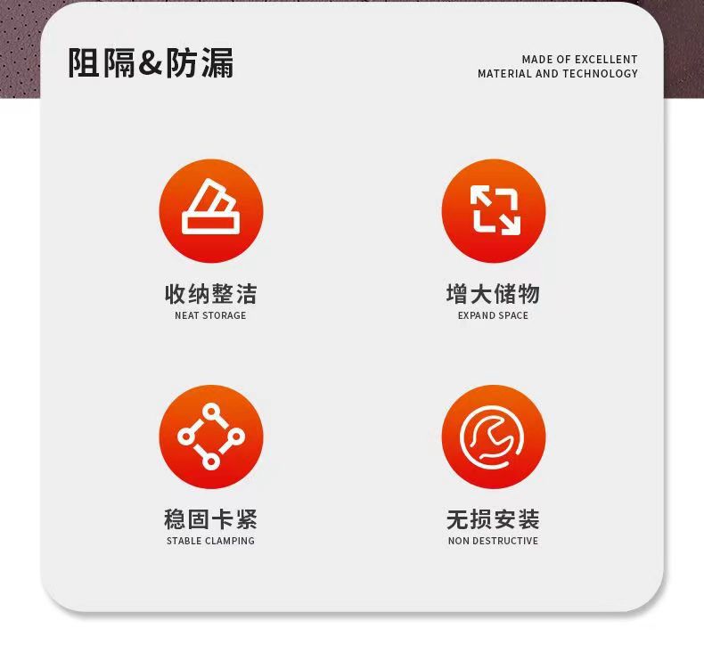 汽车座椅缝收纳盒防漏条缝隙塞条车内卡缝垫防掉填缝通用好物饰品
