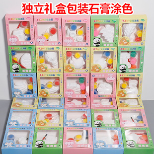 ʯ�����޲ʺЃ�ͯ��߉Tɫ�T�f��Ʒ�����׃��@�}�Q���[�����նY��