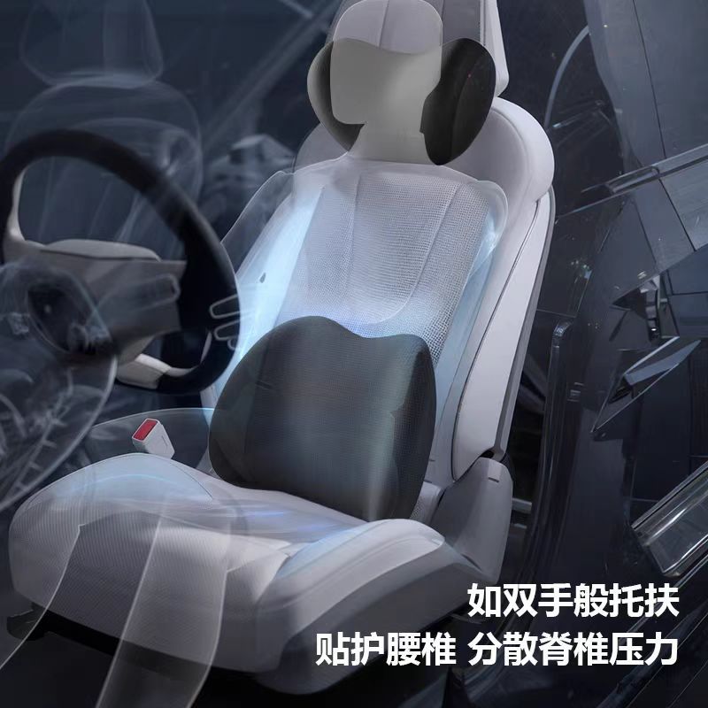 Car Headrest, Car Cushion, Neck Pillow, Cushion, Seat Pillow, Lumbar Cushion, Waist Pillow, Neck Pillow, Waist Pillow 2025 New Style
