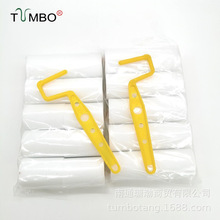 SֱN2ˮԺdܶȝLͲˢɫzƽ^oǌ