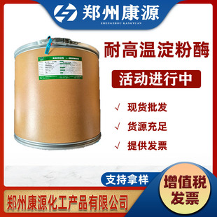 �F؛���� �͸ߜ�&alpha;-����øʳƷ��ø�Ƅ� ¡���ص���ø2�fø��