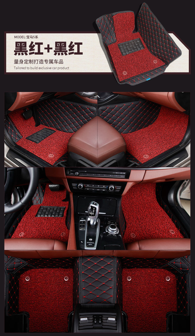 Suitable for 09 models, 11 models, 12 models, Kia Sorento floor mats, Kia car floor mats, double-layer silk rings, large enclosures