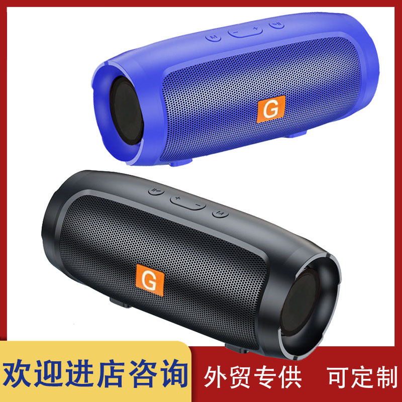 J007 Export Wireless Bluetooth Speaker Portable Outdoor High-Quality Card High-Volume Subwoofer in Stock