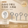 自攻手工带圈吊环吊坠
