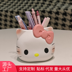 �羳Kitty؈��ͨ�ɐ۹PͲ�W���ľ���y̨���滯�y�ռ{Ͳ�b[��