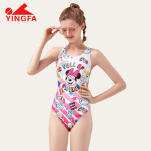 英发女士连体三角专业游泳装女童成人亲子款泳衣D22010