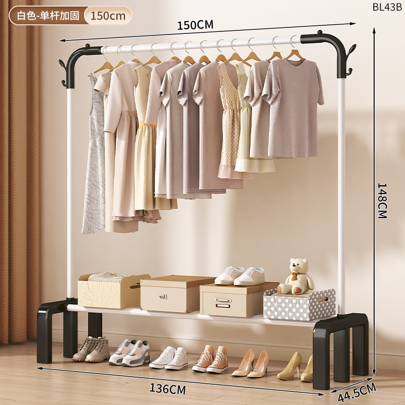 Tendedero, piso, piso, dormitorio, perchero, balcón, perchero, poste de ropa simple para el hogar, estante de ropa para el dormitorio