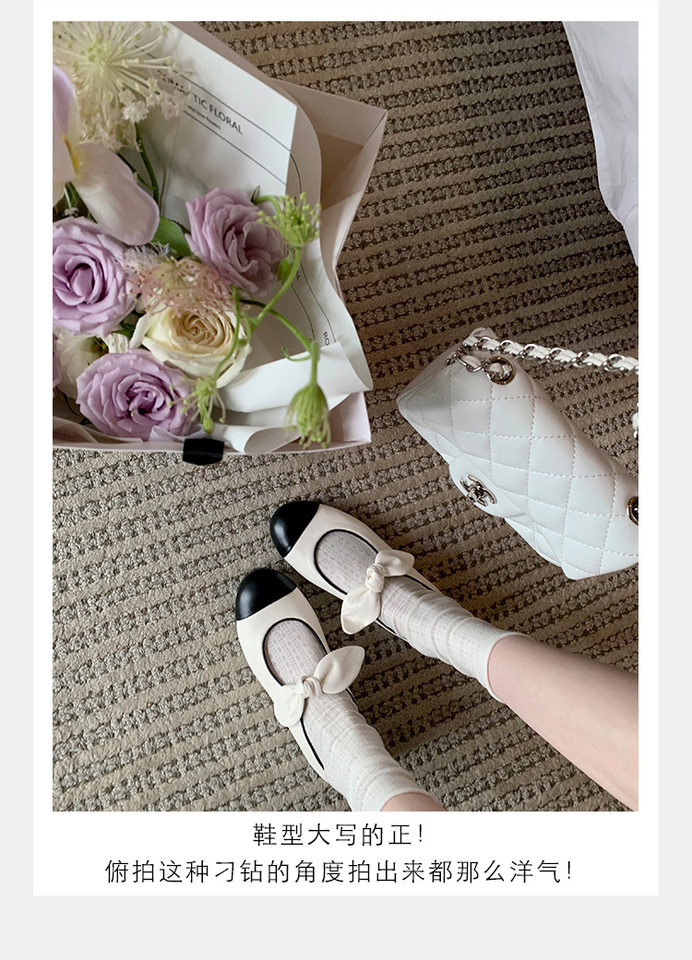 Giày Mary Jane nữ mũi tròn thắt nơ, gót thấp dưới 3 cm, phong cách Pháp thanh lịch — Màu đen, Trắng sữa, Đen mơ chi tiết 13