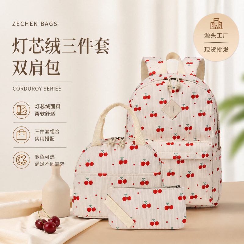 Cross-border best-selling corduroy backpack, Korean-style printed backpack for elementary and high school students, three-piece set, available for dropshipping Cross-border best-selling corduroy backpack, Korean-style printed backpack for elementary and high school students, three-piece set, available for dropshipping